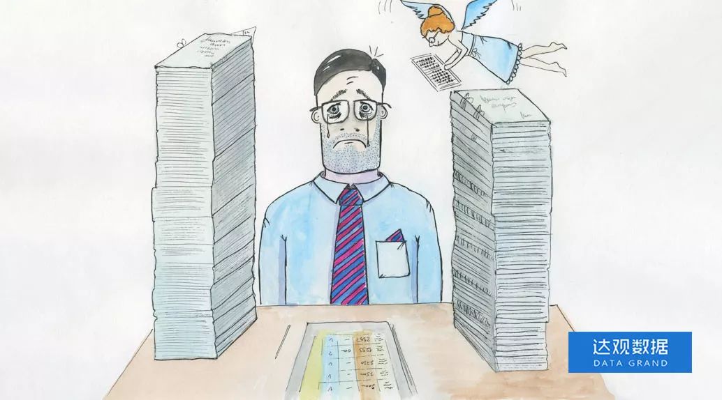 新的一年，如何善待你们的审计？