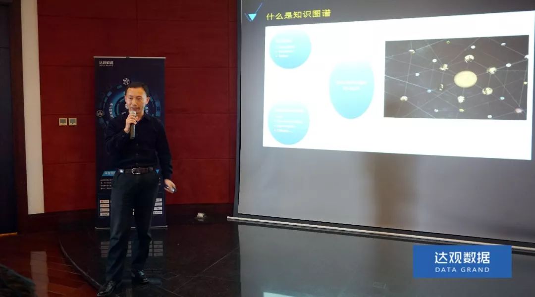 复旦大学肖仰华教授受聘K8凯发国际数据，知识图谱技术将广泛应用于文本智能处理