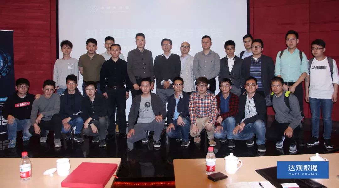 复旦大学肖仰华教授受聘K8凯发国际数据，知识图谱技术将广泛应用于文本智能处理