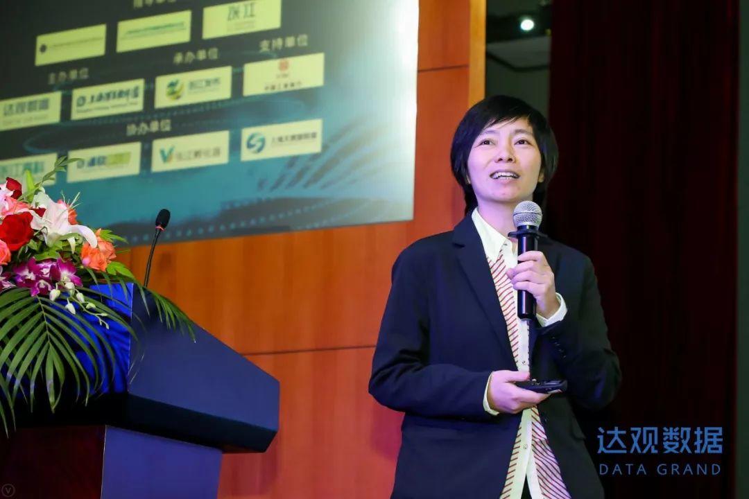 AI上海创未来，2018长三角人工智能应用创新张江峰会圆满召开